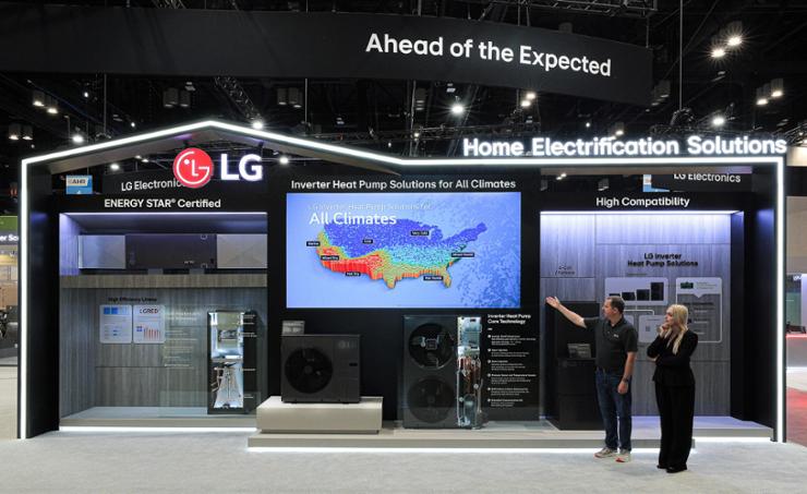 LG 在 2025 年 AHR 博览会上的最新热泵