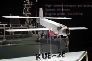 IDEX 2025 – 卡拉什尼科夫展示其最新的攻击无人机