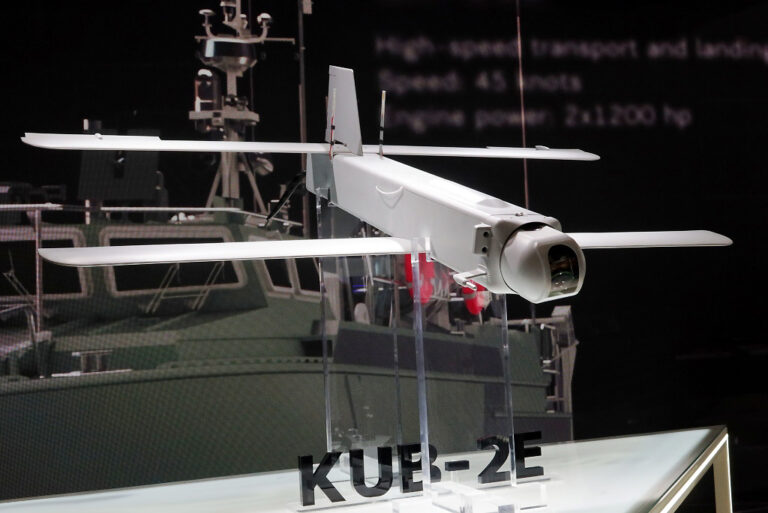 IDEX 2025 – 卡拉什尼科夫展示其最新的攻击无人机