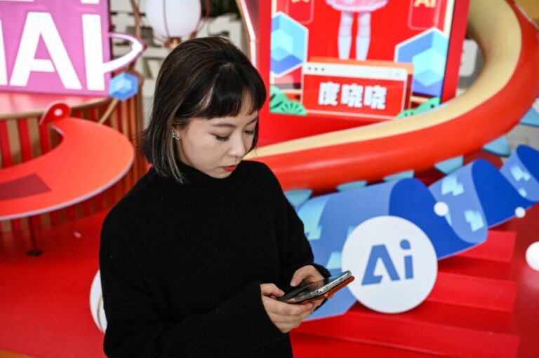 中国百度发布新的 AI 模型