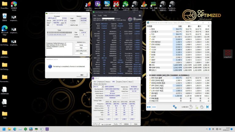 佰维黑色蛋白石 DW100 DDR5 192GB 内存套件 6400 和 DDR5-6000