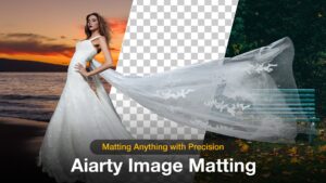 Aiarty Image Matting：摄影师的精确 AI 背景去除 [赠品]
