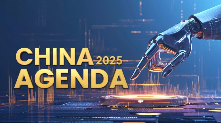 AICG 海报：中国将支持 AI 模型应用