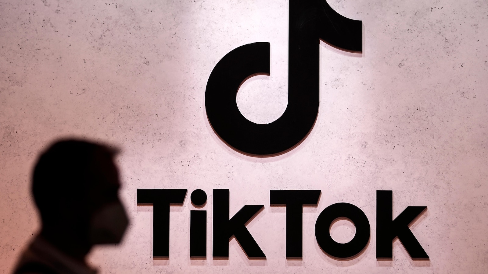 特朗普表示，与 TikTok 的交易正在酝酿中。以下是公司的情况