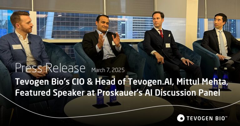 Tevogen Bio的首席信息官兼 Tevogen.AI 主管Mittul Mehta在Proskauer的AI讨论小组中担任特邀演讲者