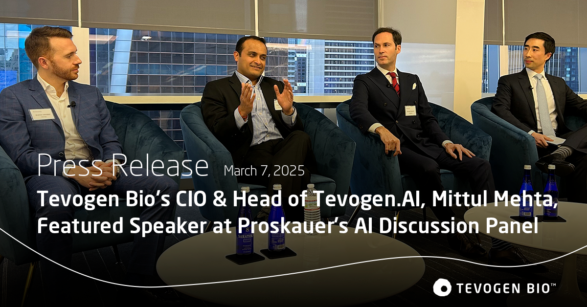 Tevogen Bio的首席信息官兼 Tevogen.AI 主管Mittul Mehta在Proskauer的AI讨论小组中担任特邀演讲者