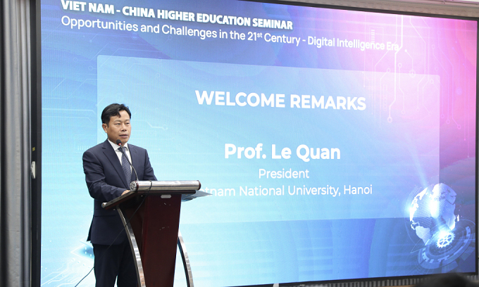 越南和中国大学合作进行人工智能研发