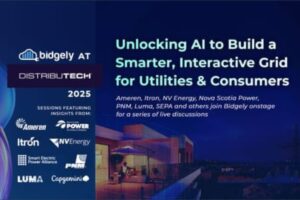 Bidgely 在 DistribuTECH 2025：解锁 AI 为公用事业和消费者构建更智能的交互式电网
