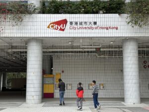 三位城大教授善用人工智能获颁奖项