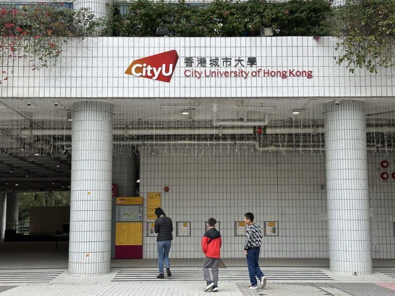 三位城大教授善用人工智能获颁奖项