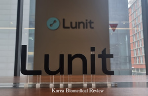 Lunit 与美国国家癌症研究所合作，将 AI 生物标志物引入癌症试验