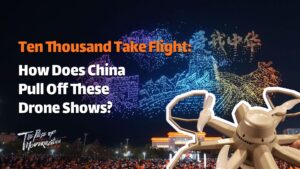 万人起飞：中国如何完成这些无人机表演？