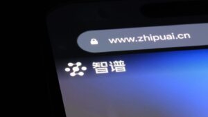 智普 AI 筹集了 $137m 以增强 AI 模型