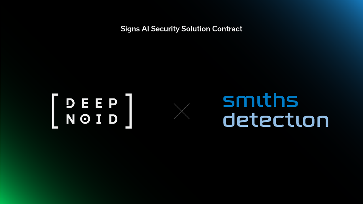 Smiths Detection 将在安全扫描仪中试用 AI 软件