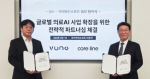 Vuno 向韩国竞争对手和更多简报投资 $2M