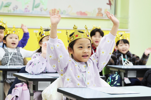 AI 数字教科书在学期开始时开局不稳定