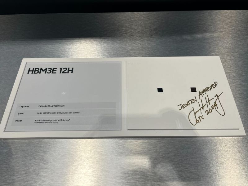 三星将在 Nvidia GTC 2025 上展示 AI HBM 和 eSSD
