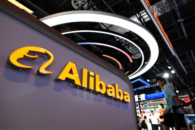 阿里巴巴计划以 AI 为重点审查各部门的绩效