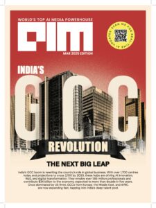 AIM Print 2025 年 3 月版