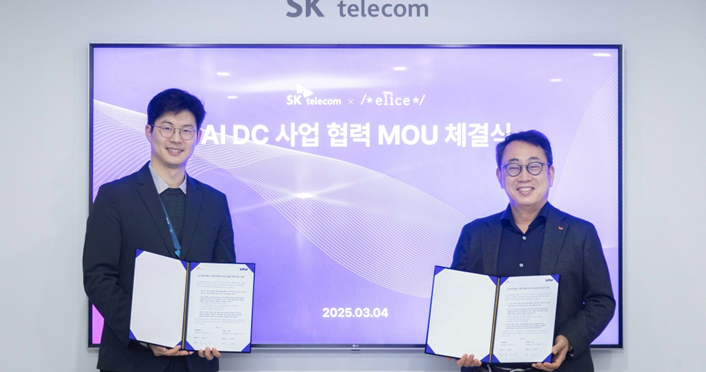 SK Telecom 与 Elice、Schneider、Giga Computing 合作开发 AI 数据中心