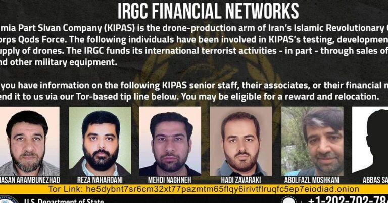 美国提供 1500 万美元用于 IRGC 无人机计划的信息