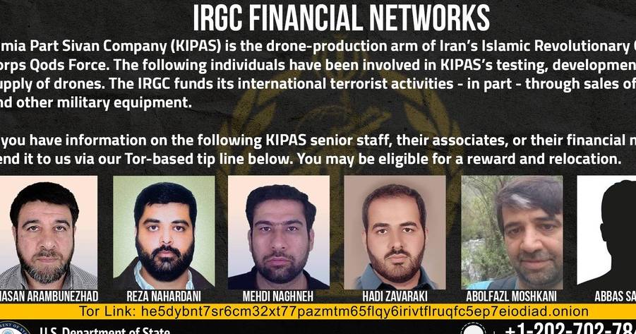 美国提供 1500 万美元用于 IRGC 无人机计划的信息