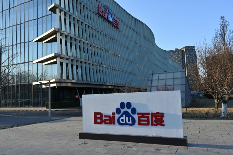 中国百度发布新的 AI 模型以与 DeepSeek 竞争