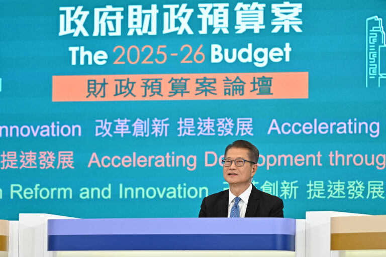 财经主管誓言将 AI 发展为重点产业