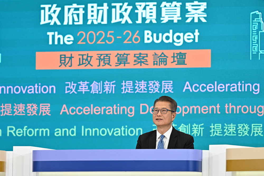 财经主管誓言将 AI 发展为重点产业