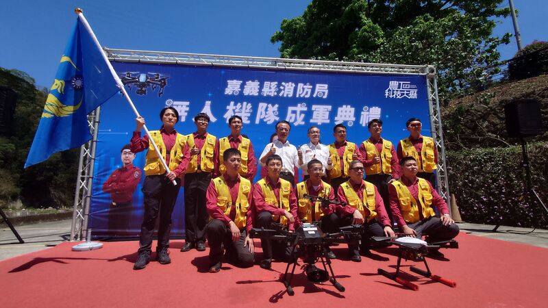 南台湾组建救灾无人机团队