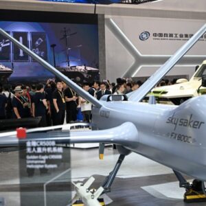 新产品展示了中国对自动化战斗的追求