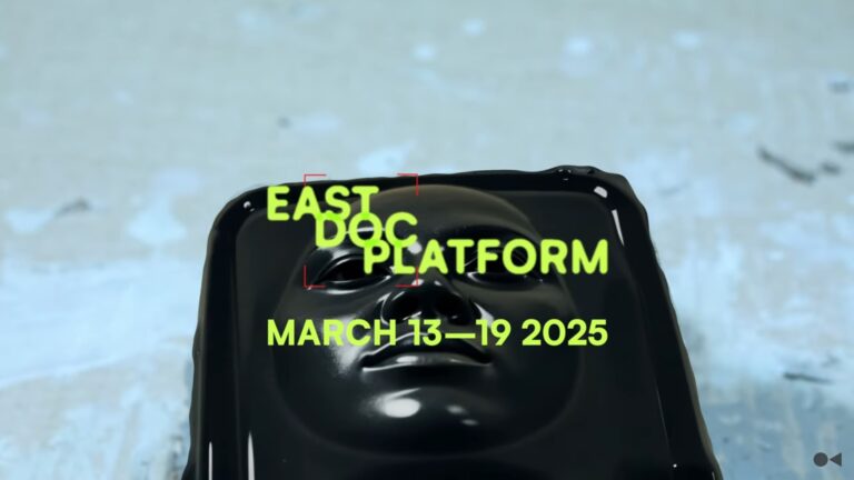 East Doc Platform 揭开其计划的盖子 – East Doc Platform 2025