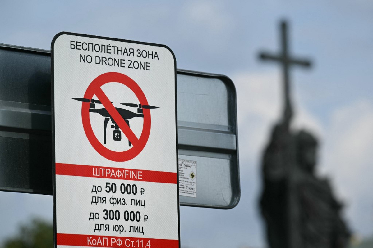 俄罗斯称击落了 126 架乌克兰无人机