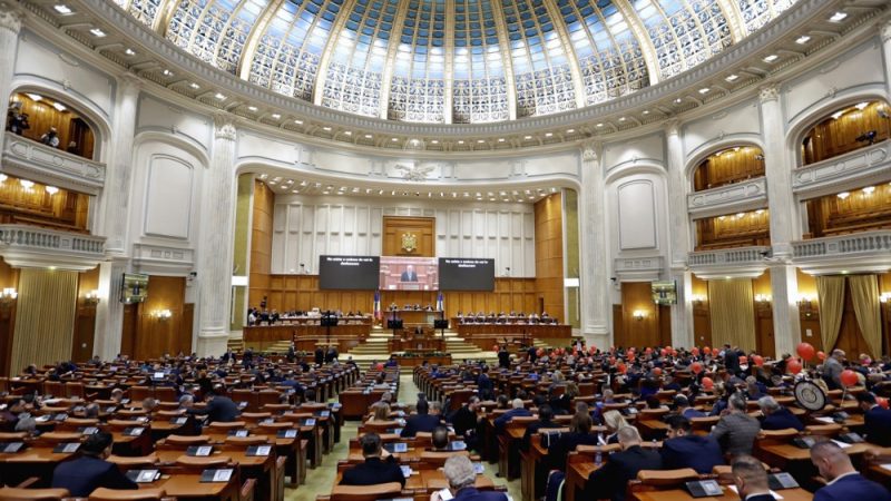 –> 极端主义政党推迟了允许罗马尼亚击落俄罗斯无人机的法律
