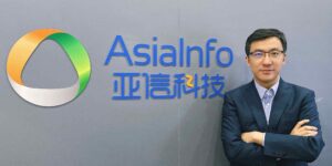 中国顶级电信软件制造商计划使用 DeepSeek 进行扩张