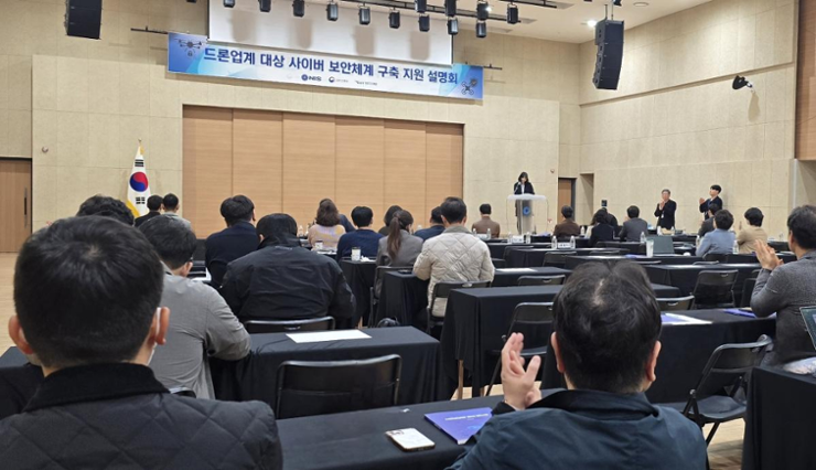 间谍机构敦促无人机公司建立安全系统以应对黑客攻击