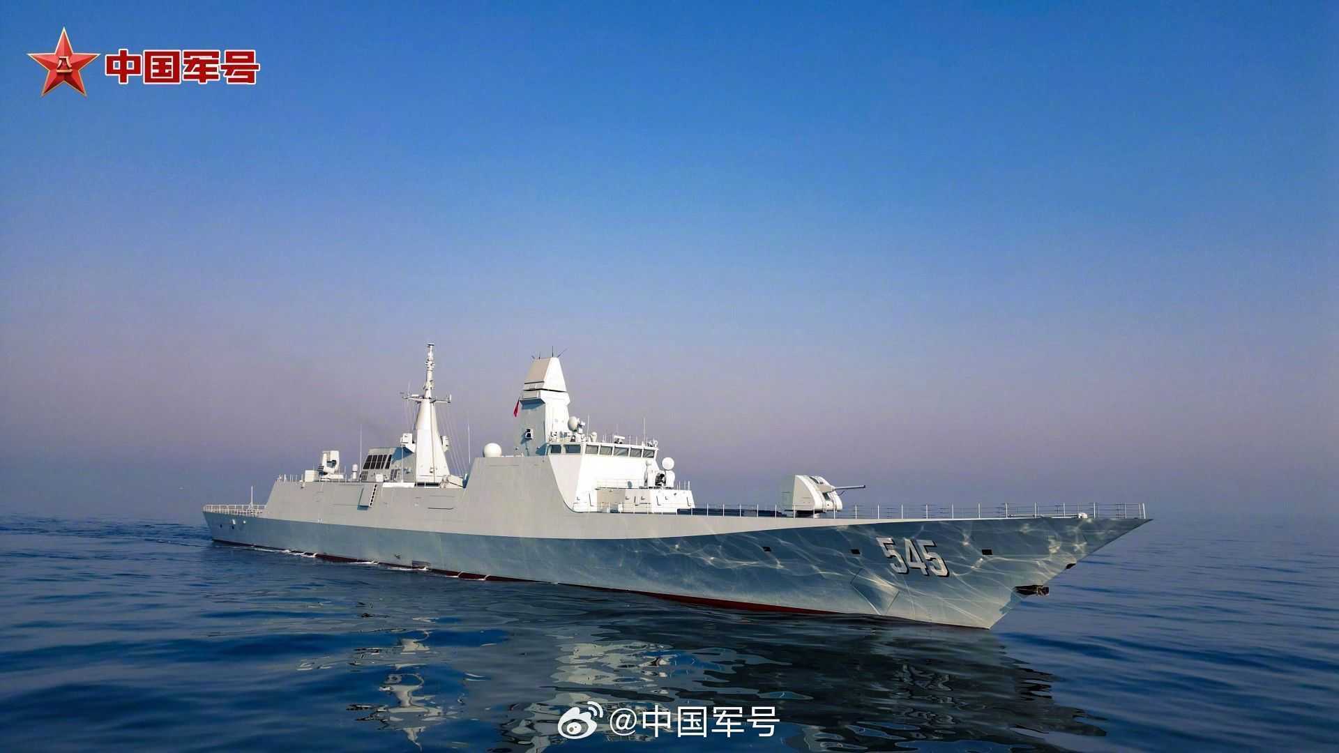 中国在黄海部署新型 054B 型护卫舰漯河进行全面作战演习