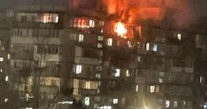 俄罗斯用无人机袭击基辅：三人死亡，包括一名 5 岁儿童