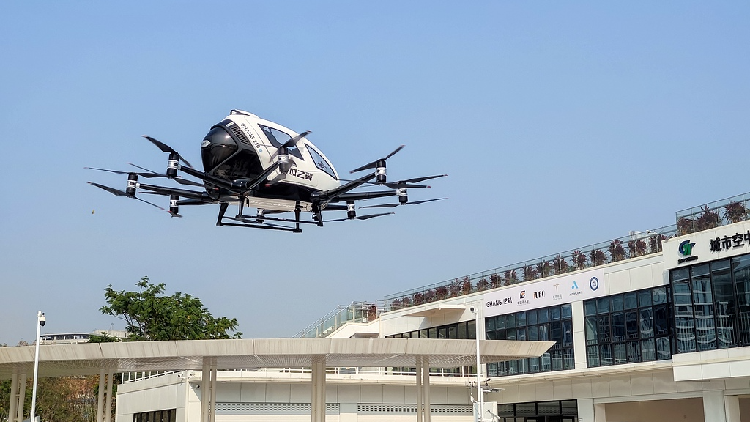 中国首张客运 eVTOL 运行许可证