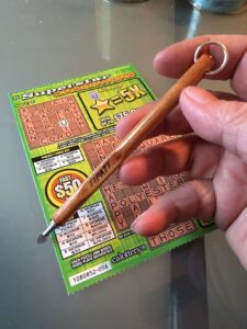 这是一个专为彩票玩家设计的小工具