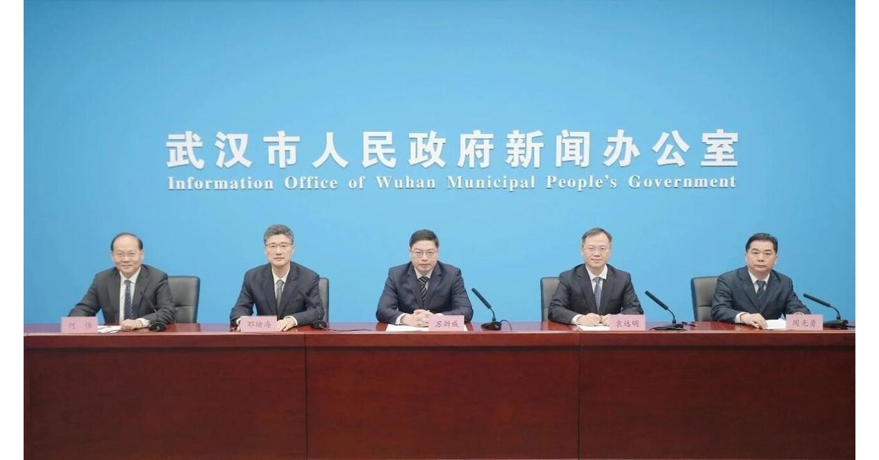 武汉启动“AI+”行动：单个项目最高可获得 2000 万元资金