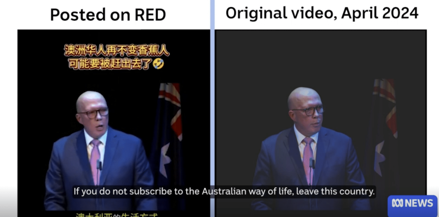 随着澳大利亚大选的临近，对 Dutton 的 AI Deepfake 攻击凸显了 RedNote 上不断上升的错误信息威胁