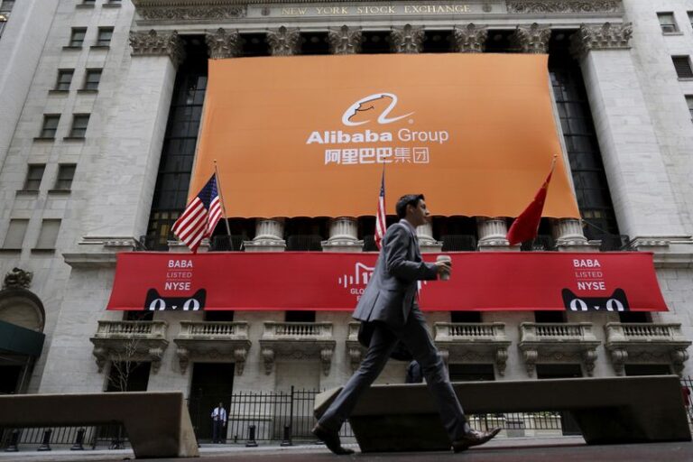 阿里巴巴推出推理模型后股价飙升