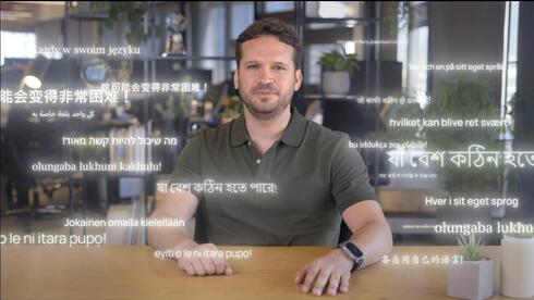 AI 初创公司 D-ID 在 Microsoft 交易几天后就裁员了四分之一