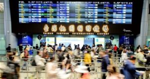 台湾将通过人工智能扩大海关对违禁品的检测