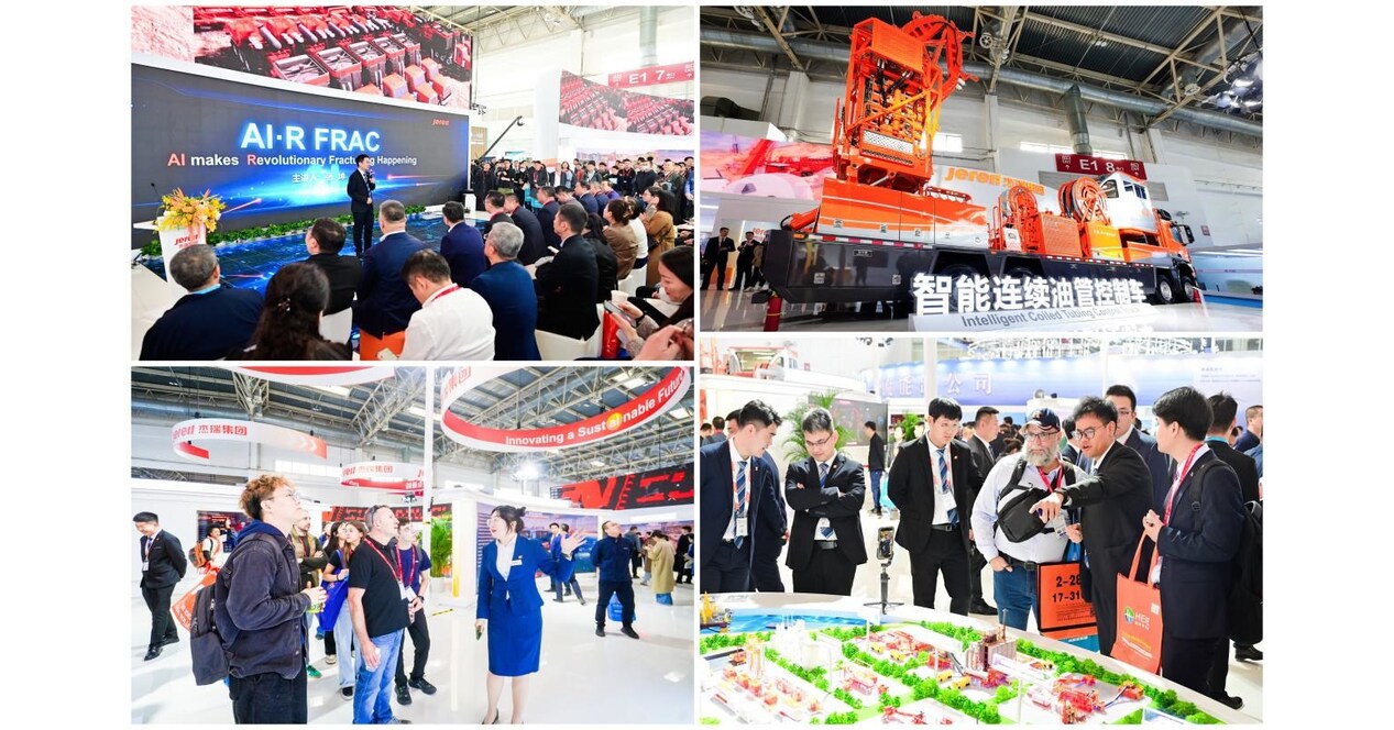 杰瑞在 cippe 2025 上推出 AI 驱动的石油和天然气创新技术