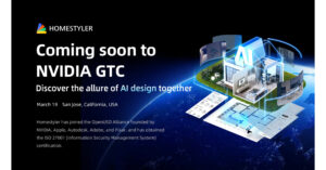 室内设计与 AI 相遇：Homestyler 将在 NVIDIA GTC 2025 上突破界限