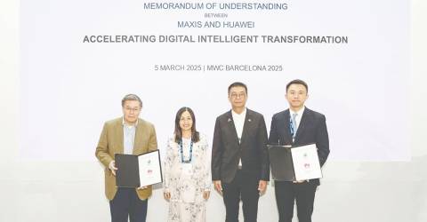 明讯与华为合作开发智能网络