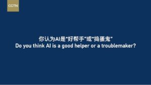 帮助者或麻烦制造者：您如何看待 AI 工具？