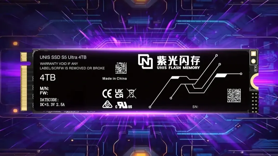 中国 PCIe 5.0 SSD 拥有 14.9 GB/s 的速度，是市面上最快的主流 PCIe 5.0 驱动器